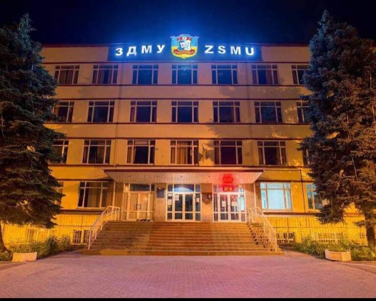 zaporizhia state medical university