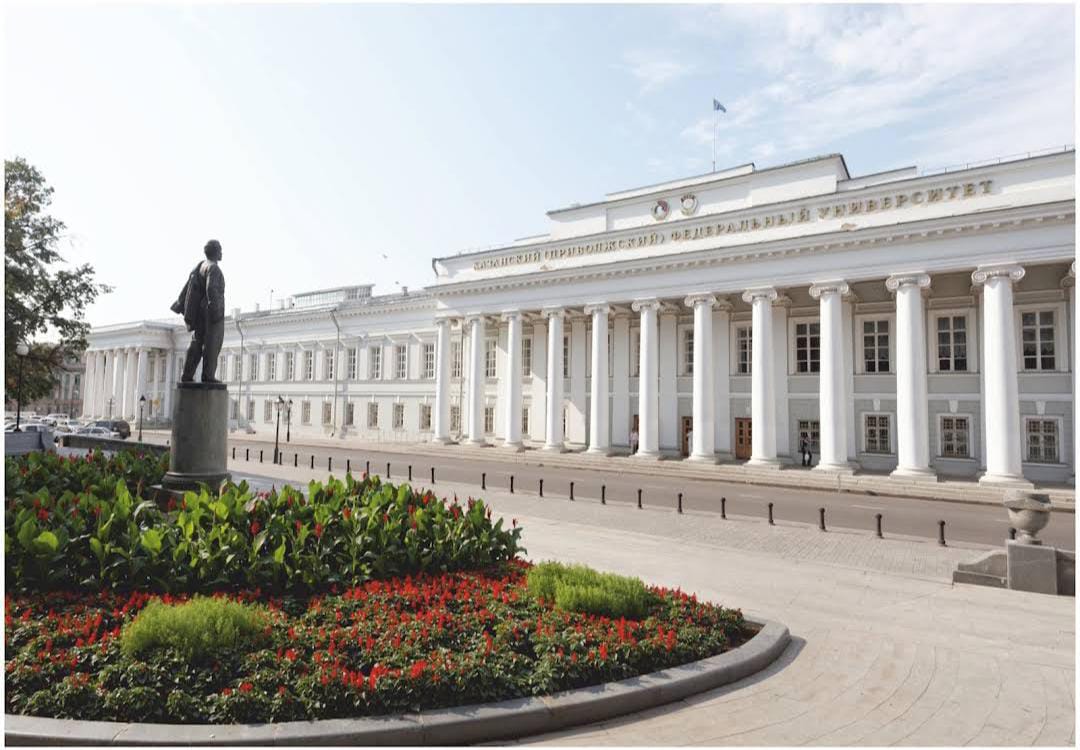 KAZAN FEDERAL UNIVERSITY - Blue Pen Education Consultant